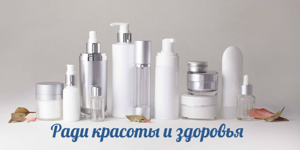 Главная Oriflame на дом